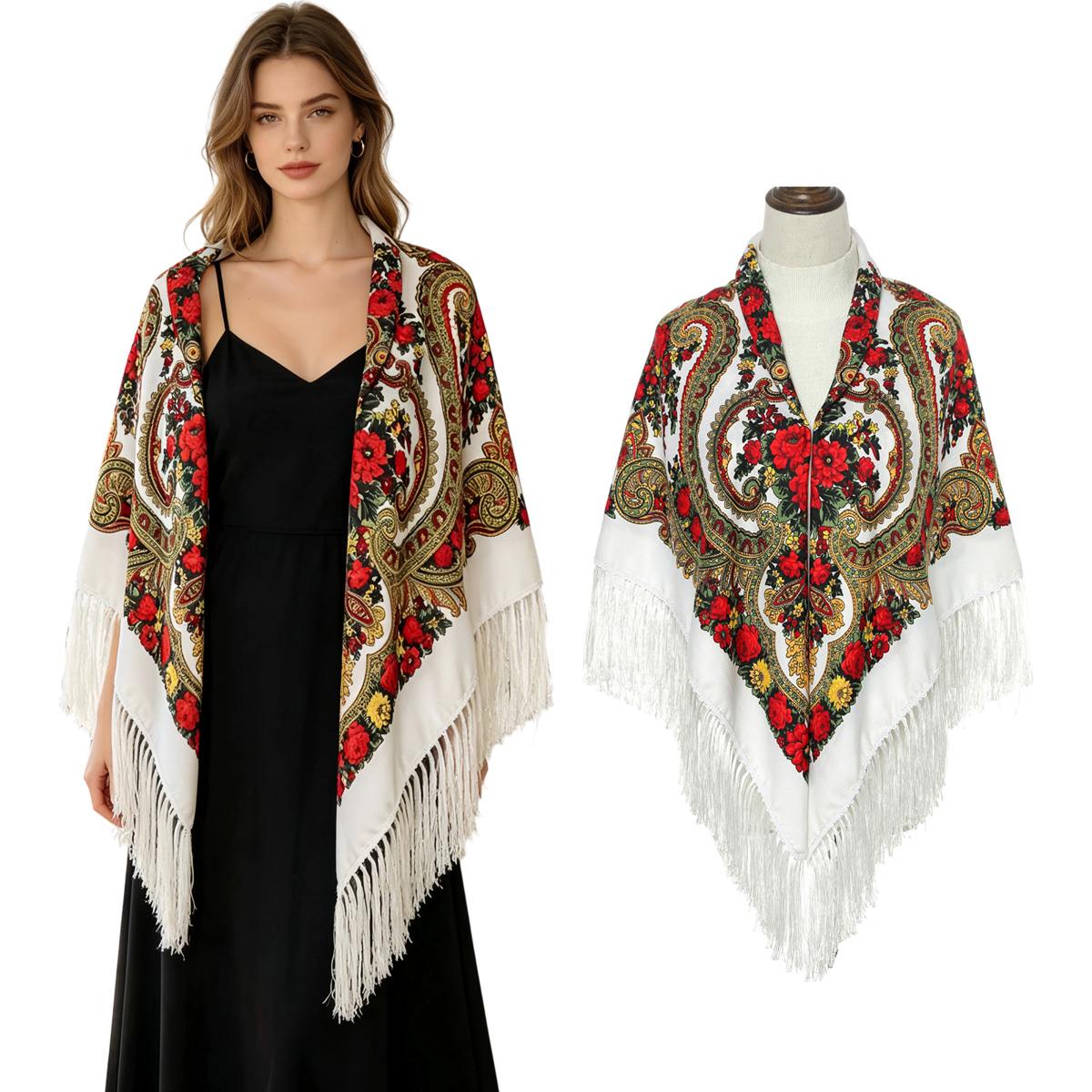 130cm New Russian Square Scarf - Woven Scarf Blanket recension och pris