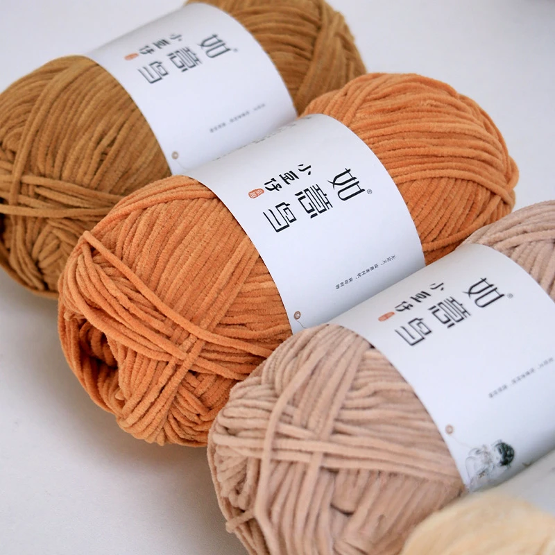 50g/Roll 3mm Thin Chenille Yar - Woven Scarf Blanket recension och pris